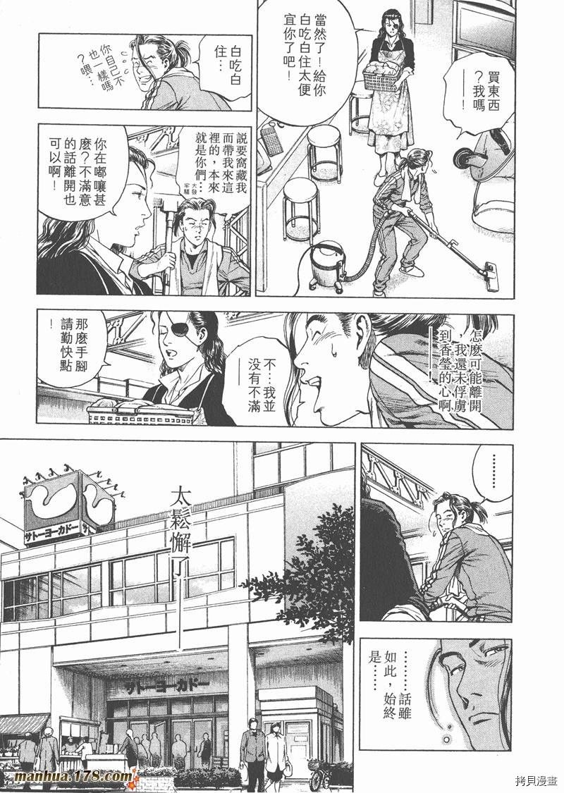 第19卷