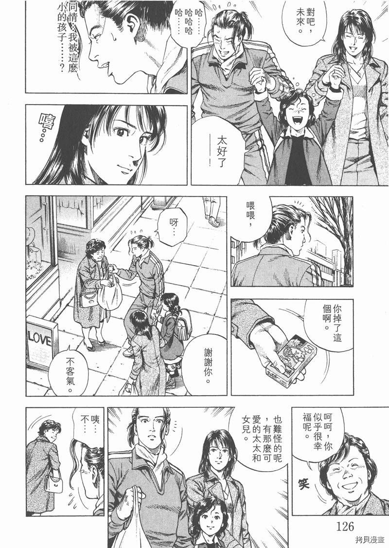 第19卷