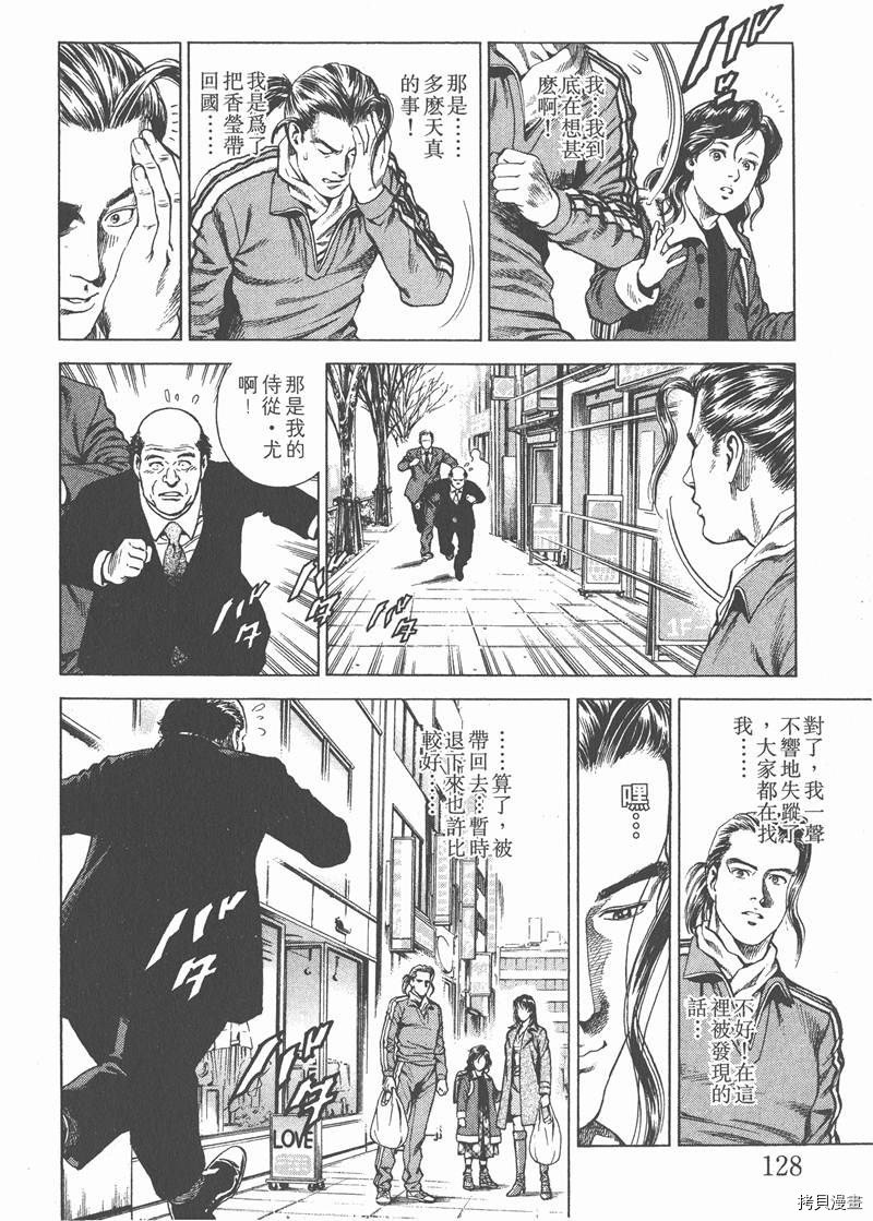 第19卷