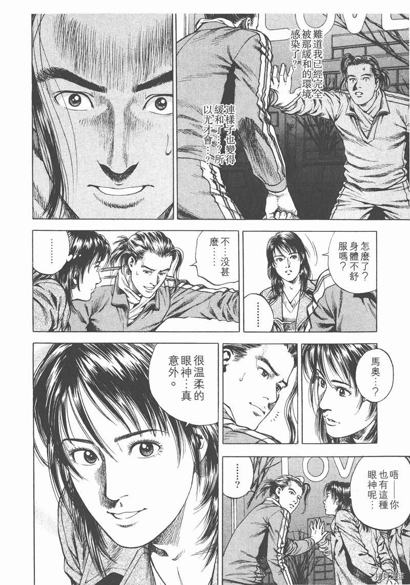 第19卷