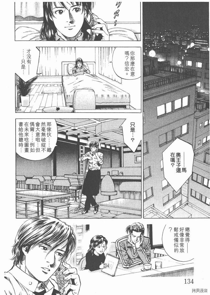 第19卷