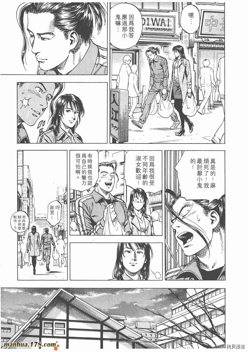 第19卷