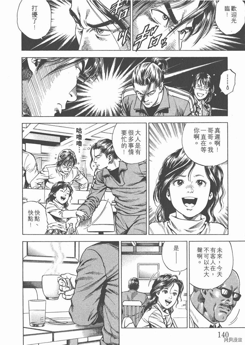 第19卷