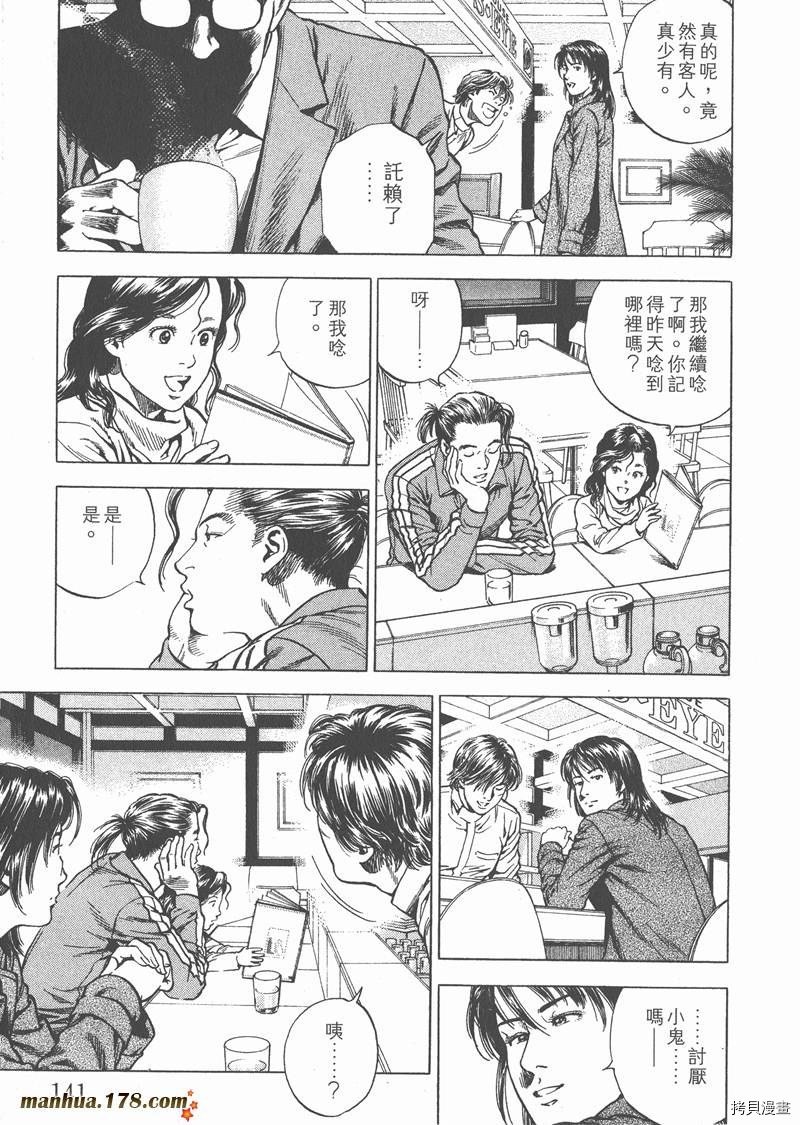 第19卷