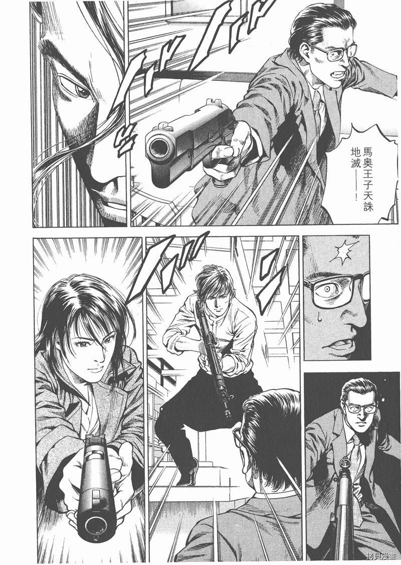 第19卷