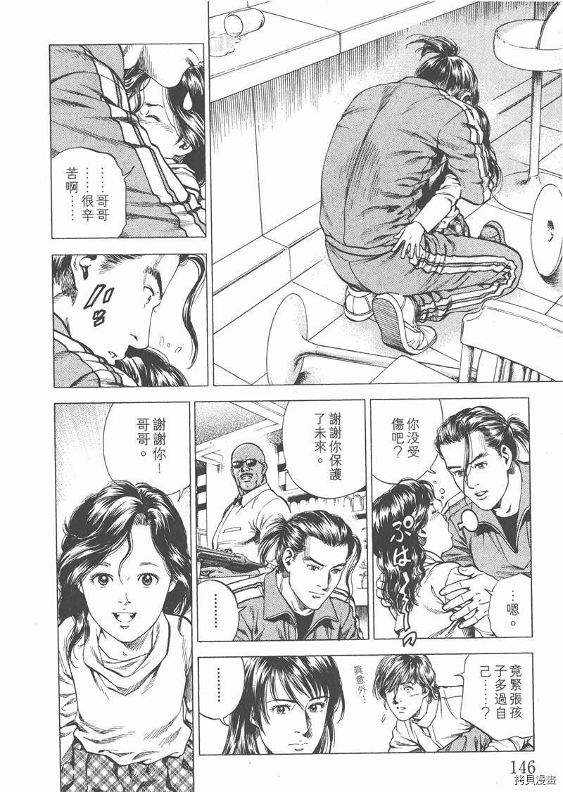 第19卷