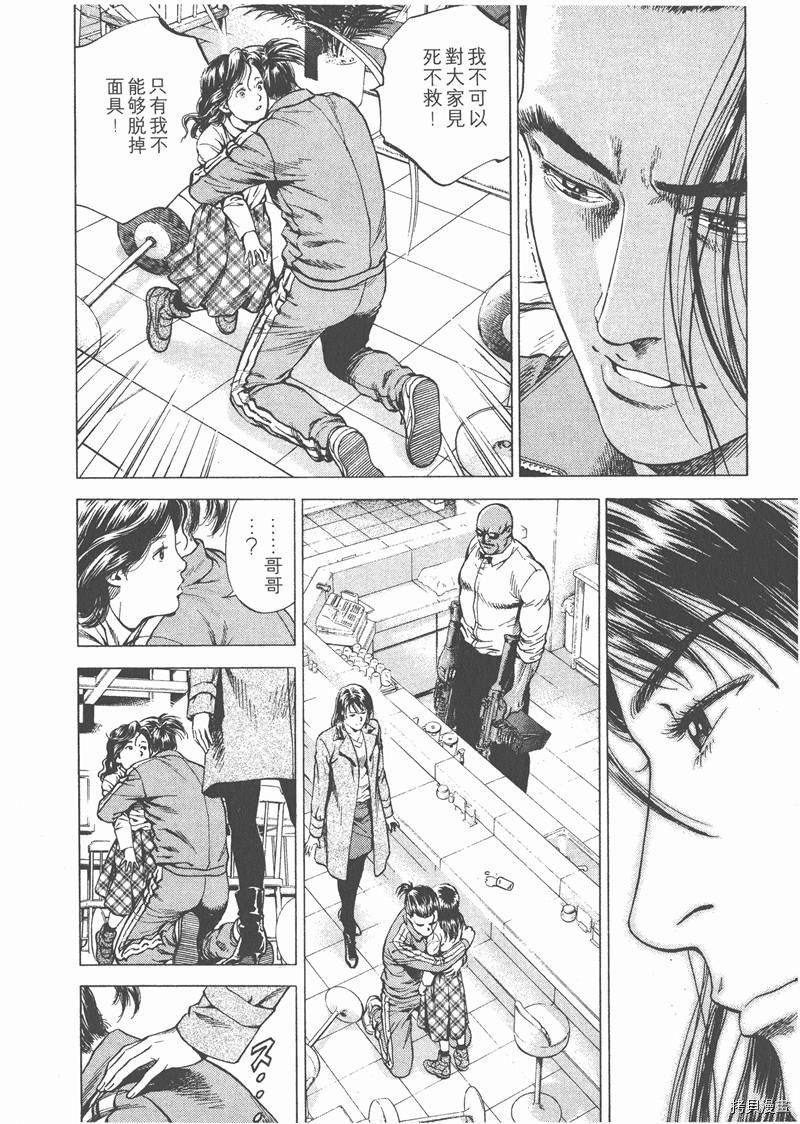 第19卷