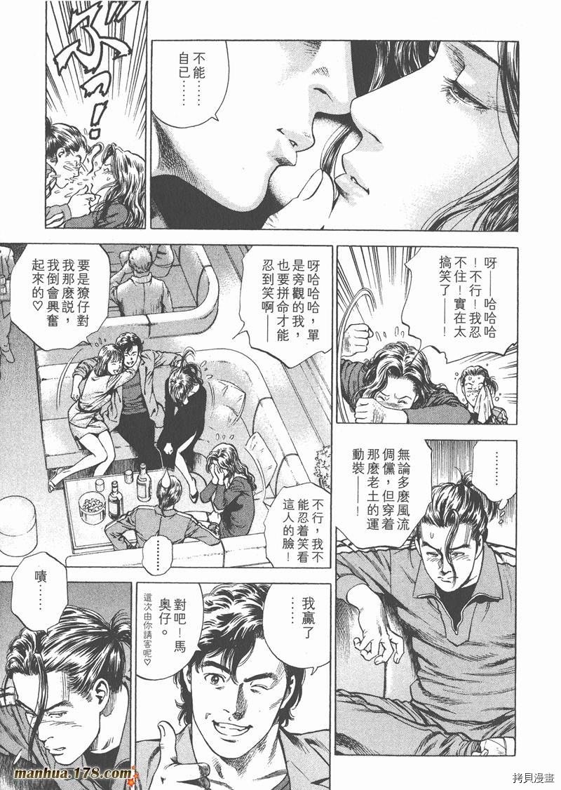 第19卷