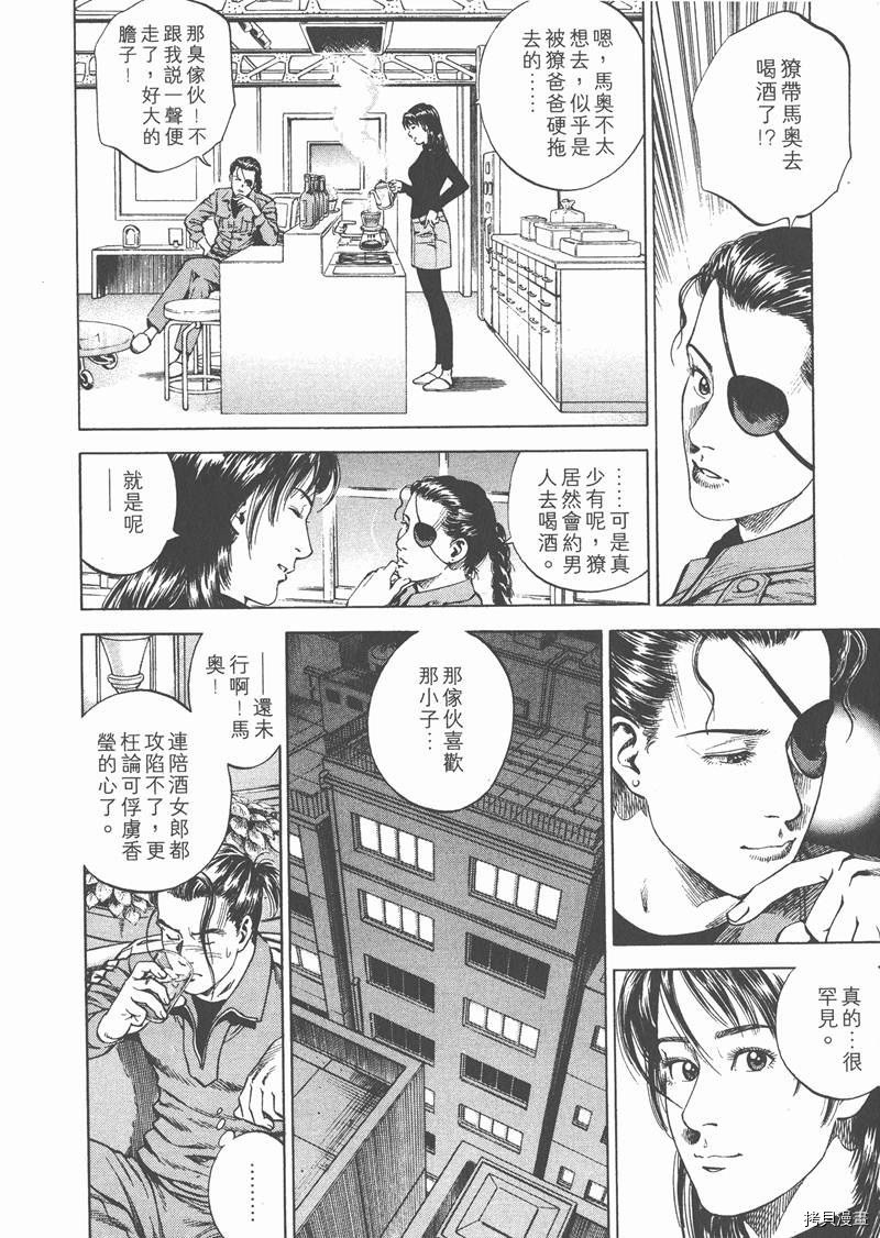 第19卷