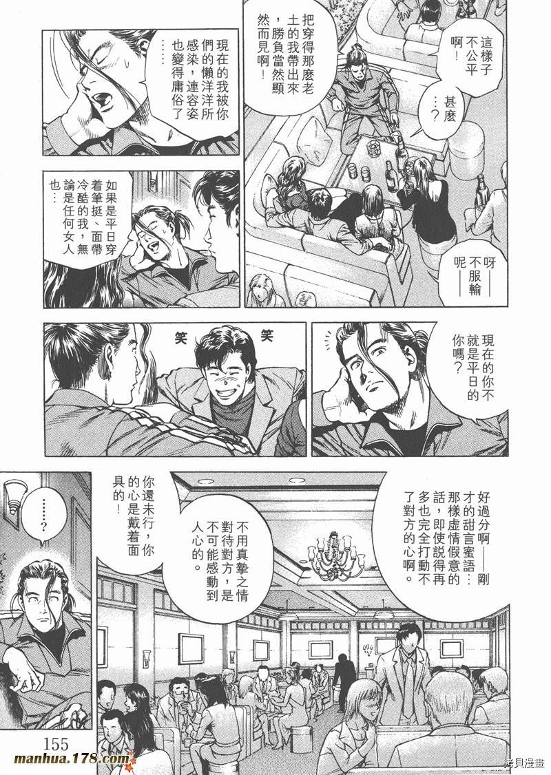 第19卷