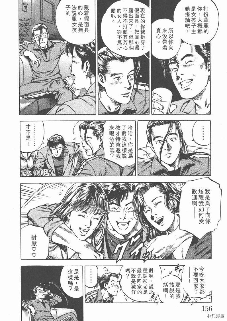 第19卷