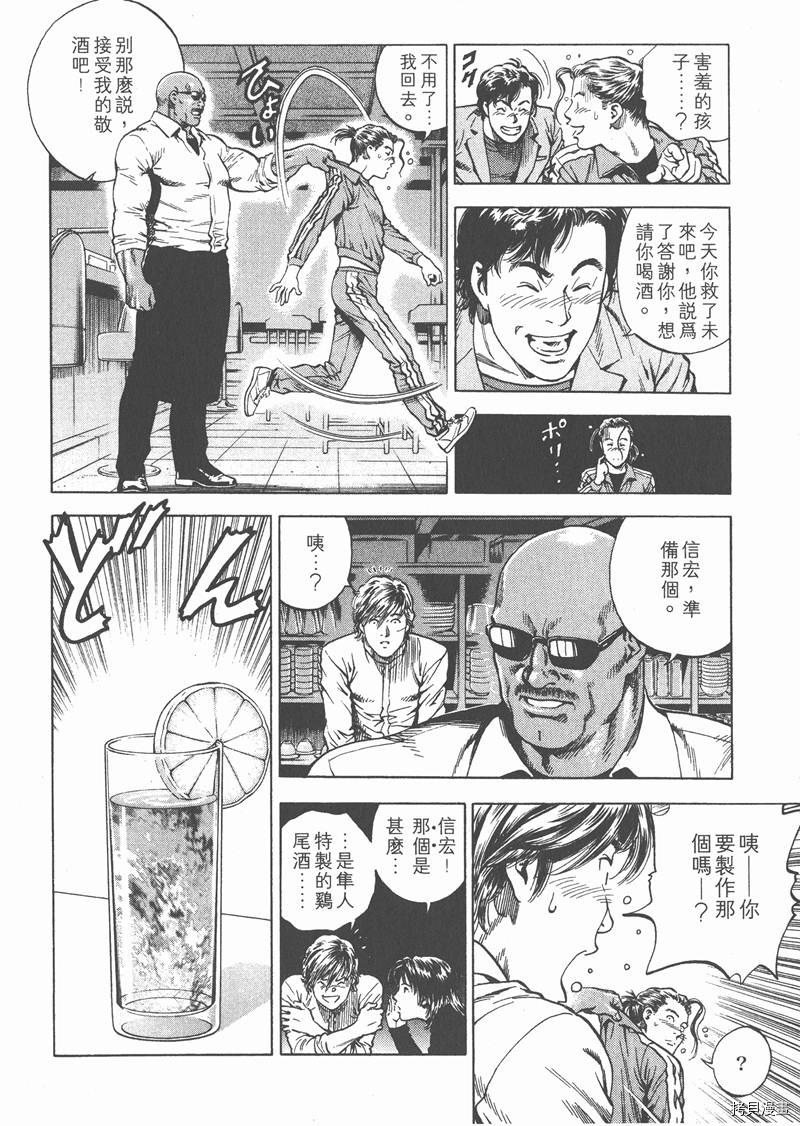 第19卷