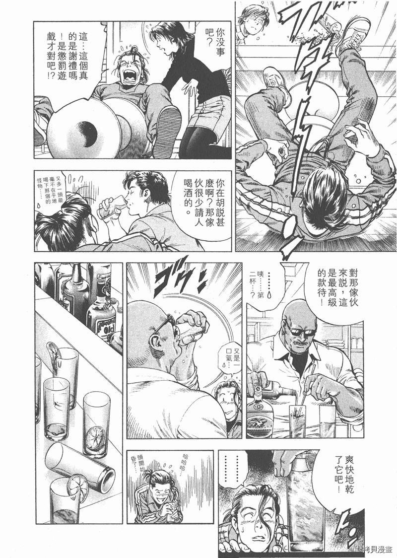 第19卷