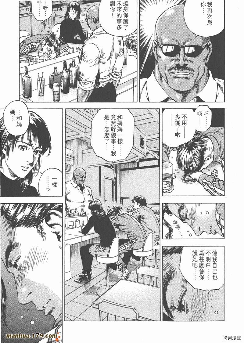 第19卷