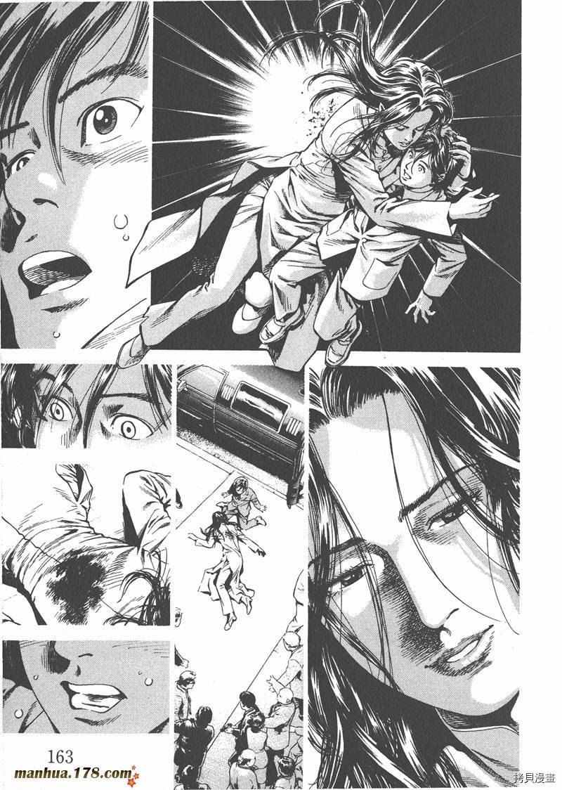 第19卷