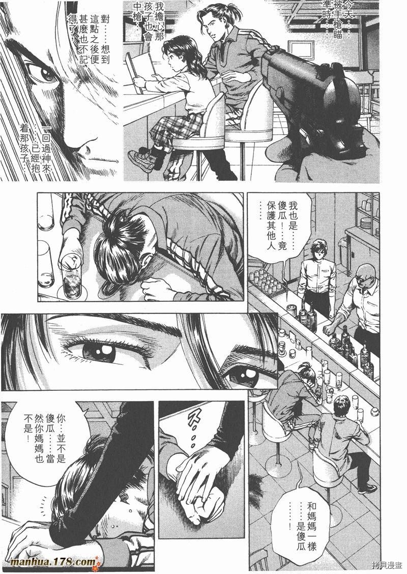 第19卷