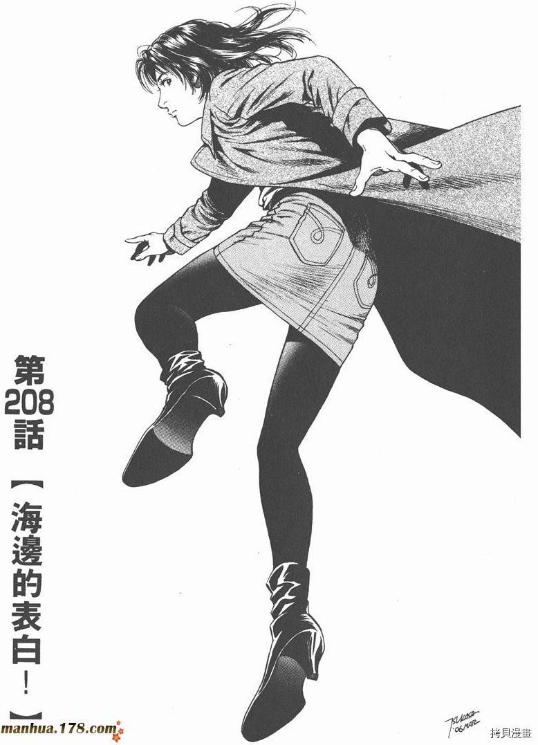 第19卷