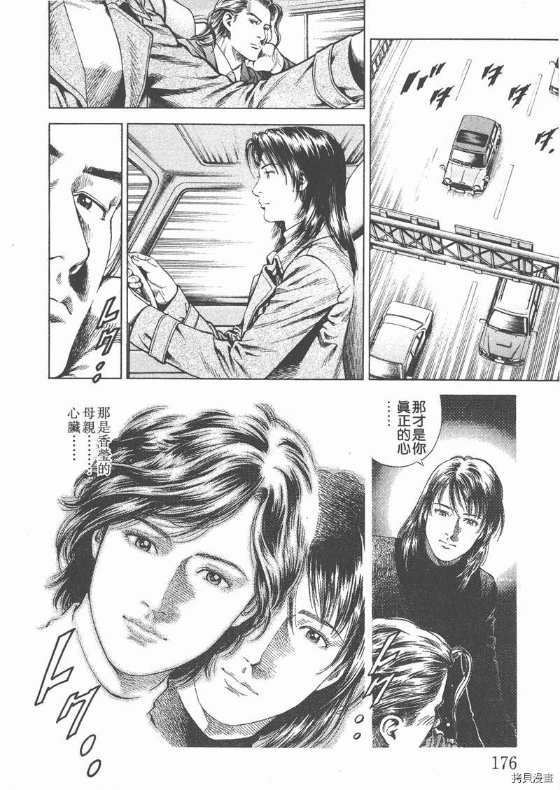 第19卷