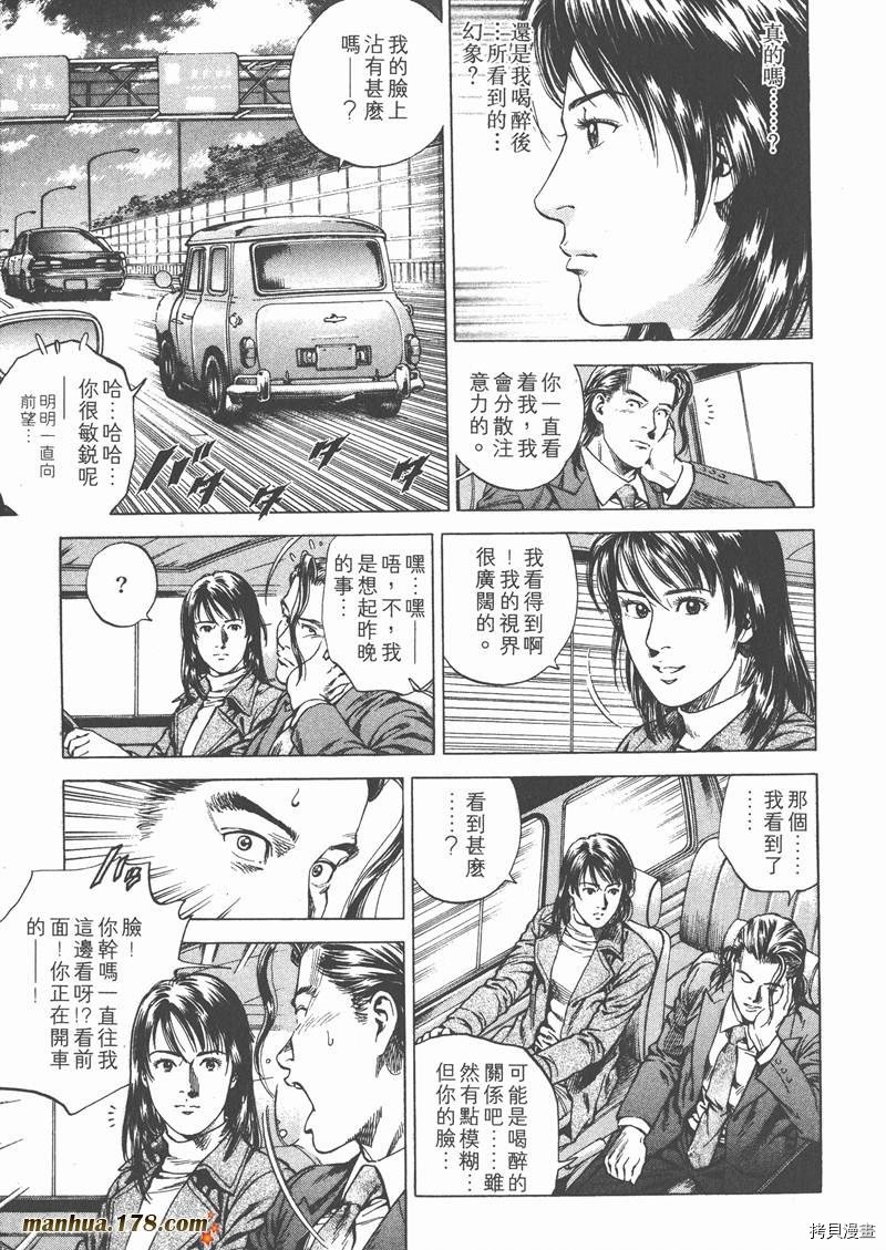 第19卷