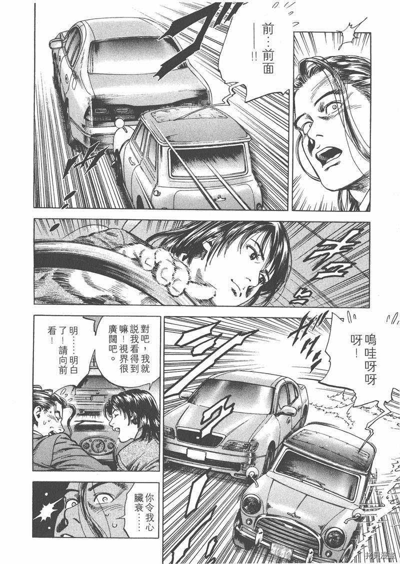 第19卷