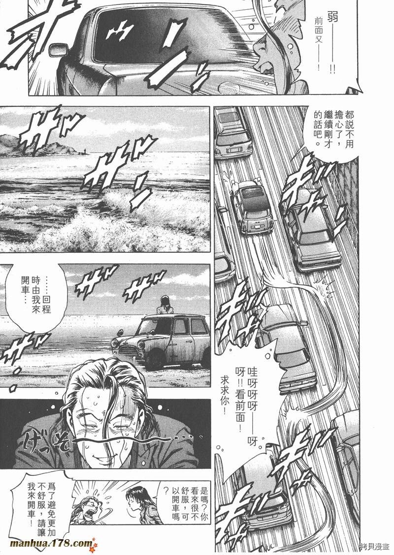 第19卷