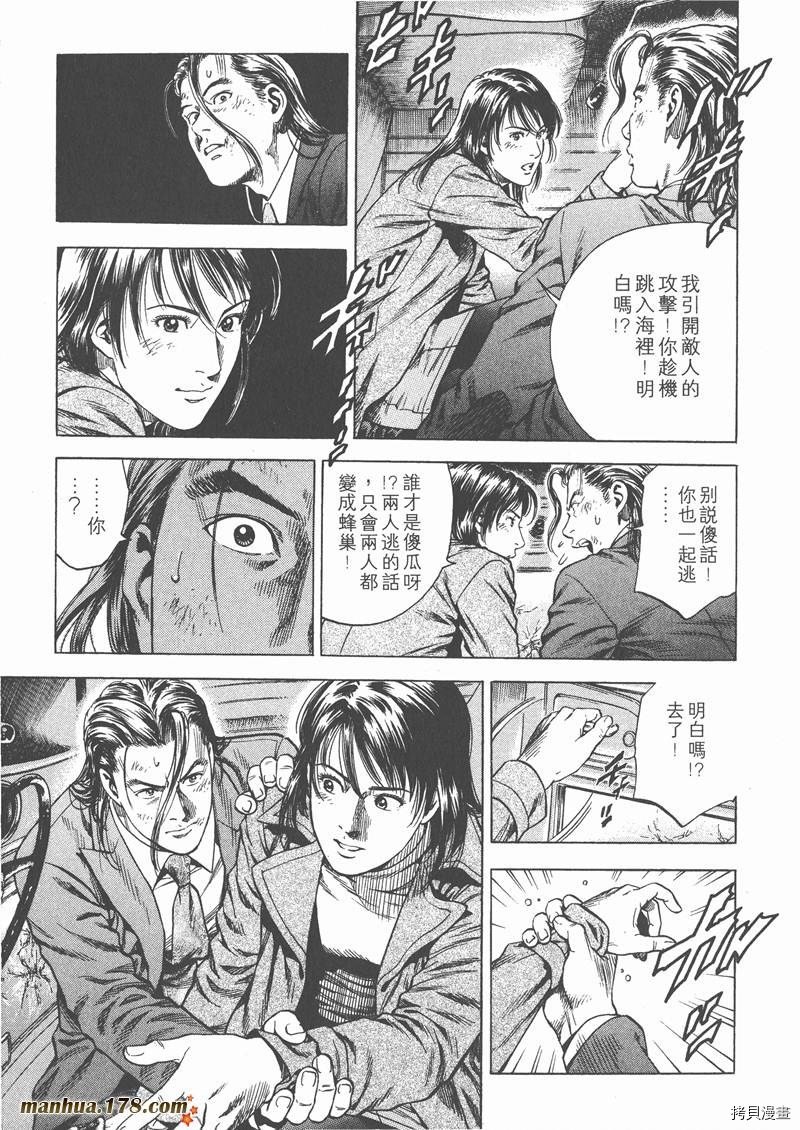 第19卷
