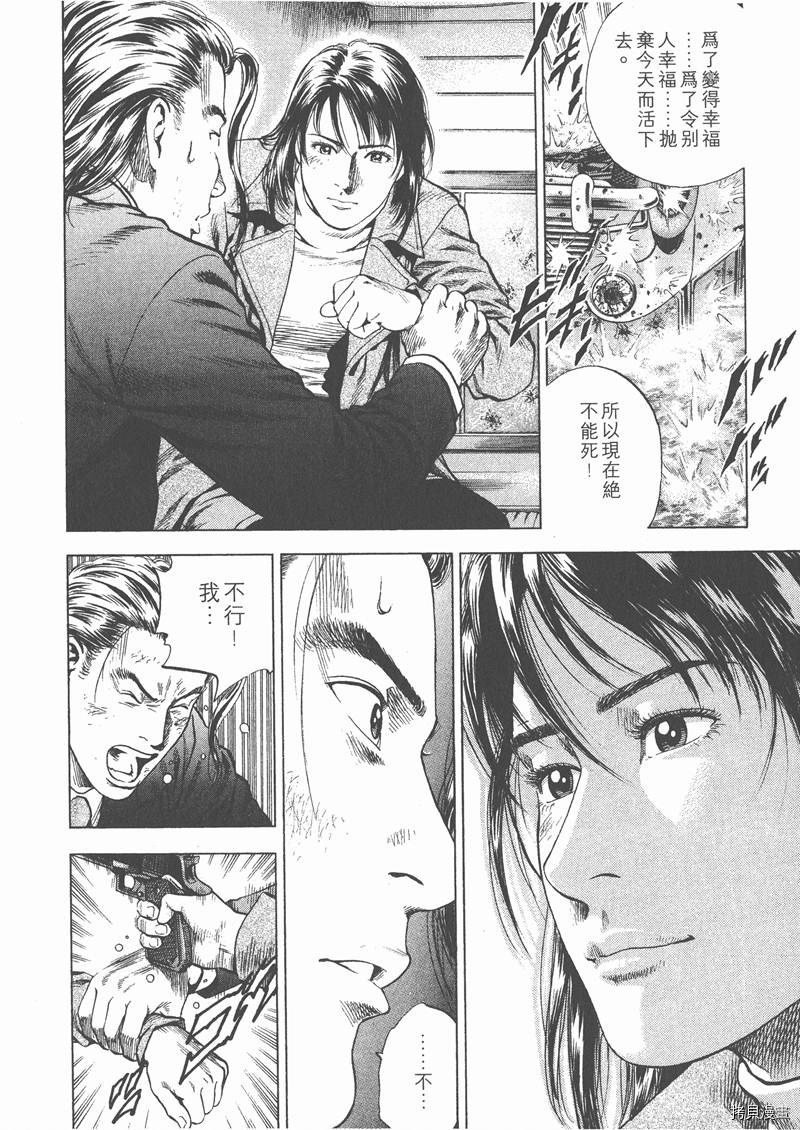 第19卷