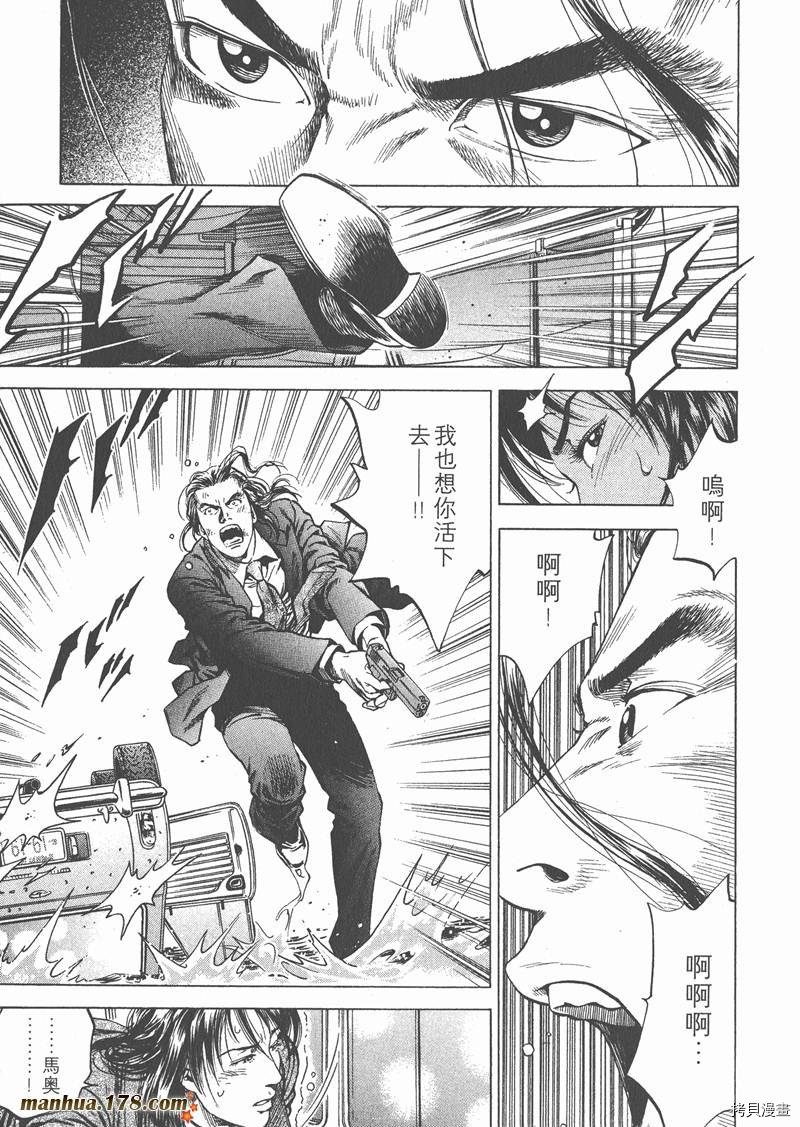 第19卷
