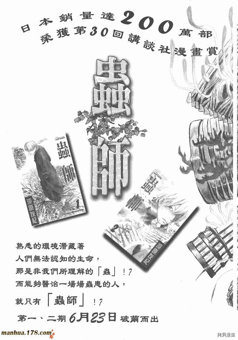 第19卷