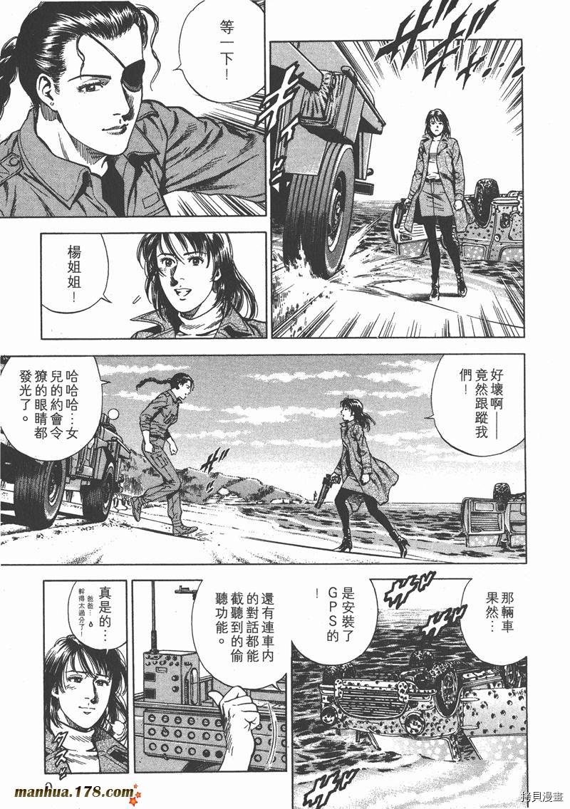 第20卷