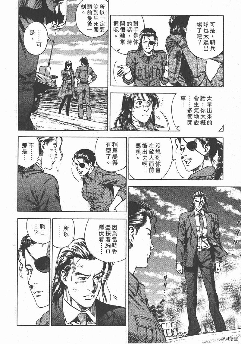 第20卷
