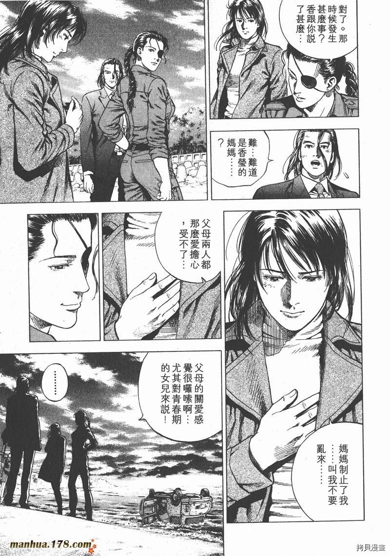 第20卷