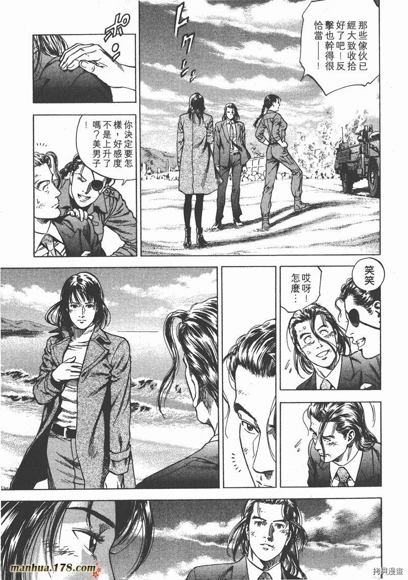 第20卷