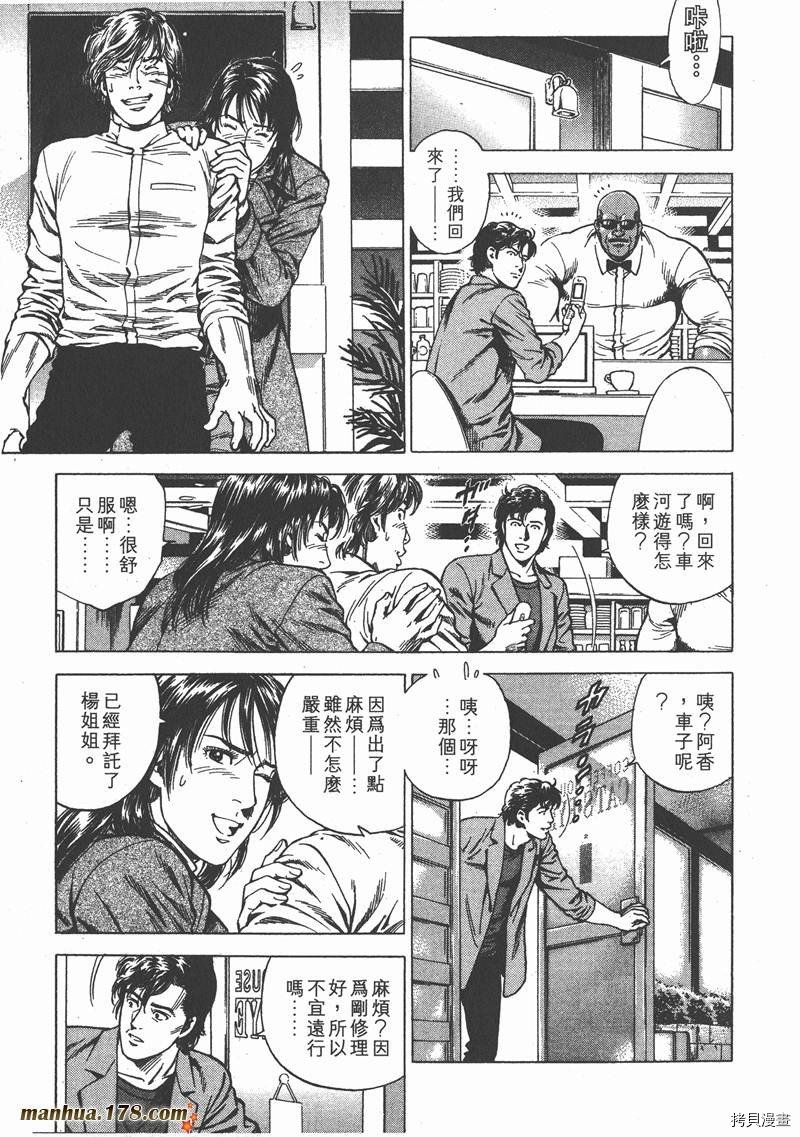 第20卷