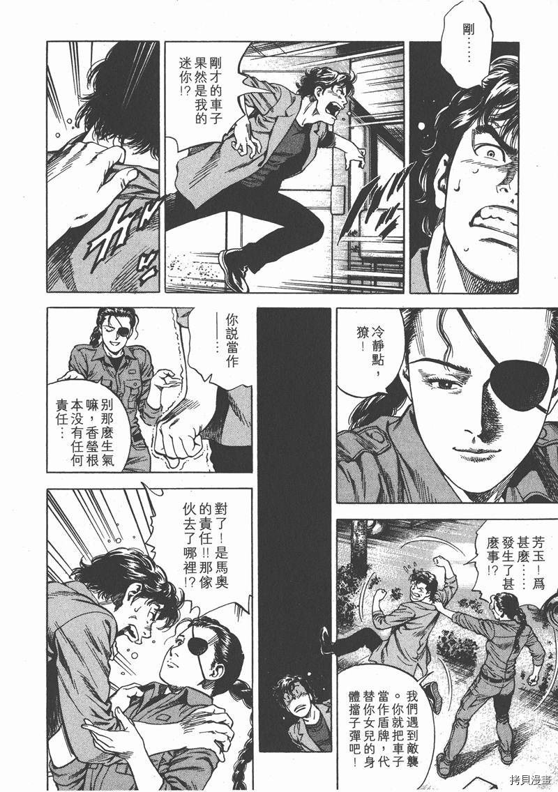 第20卷