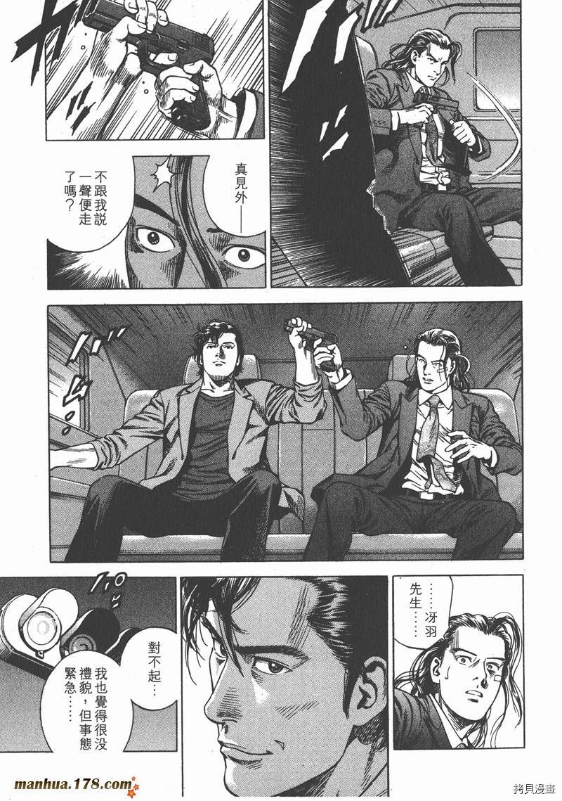 第20卷