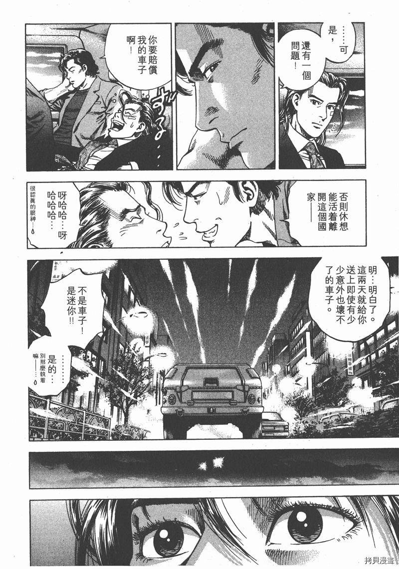 第20卷
