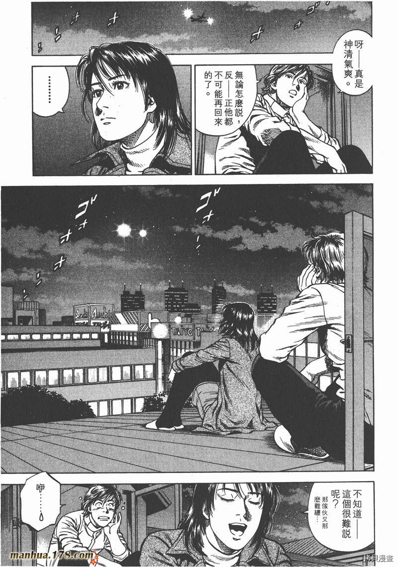 第20卷