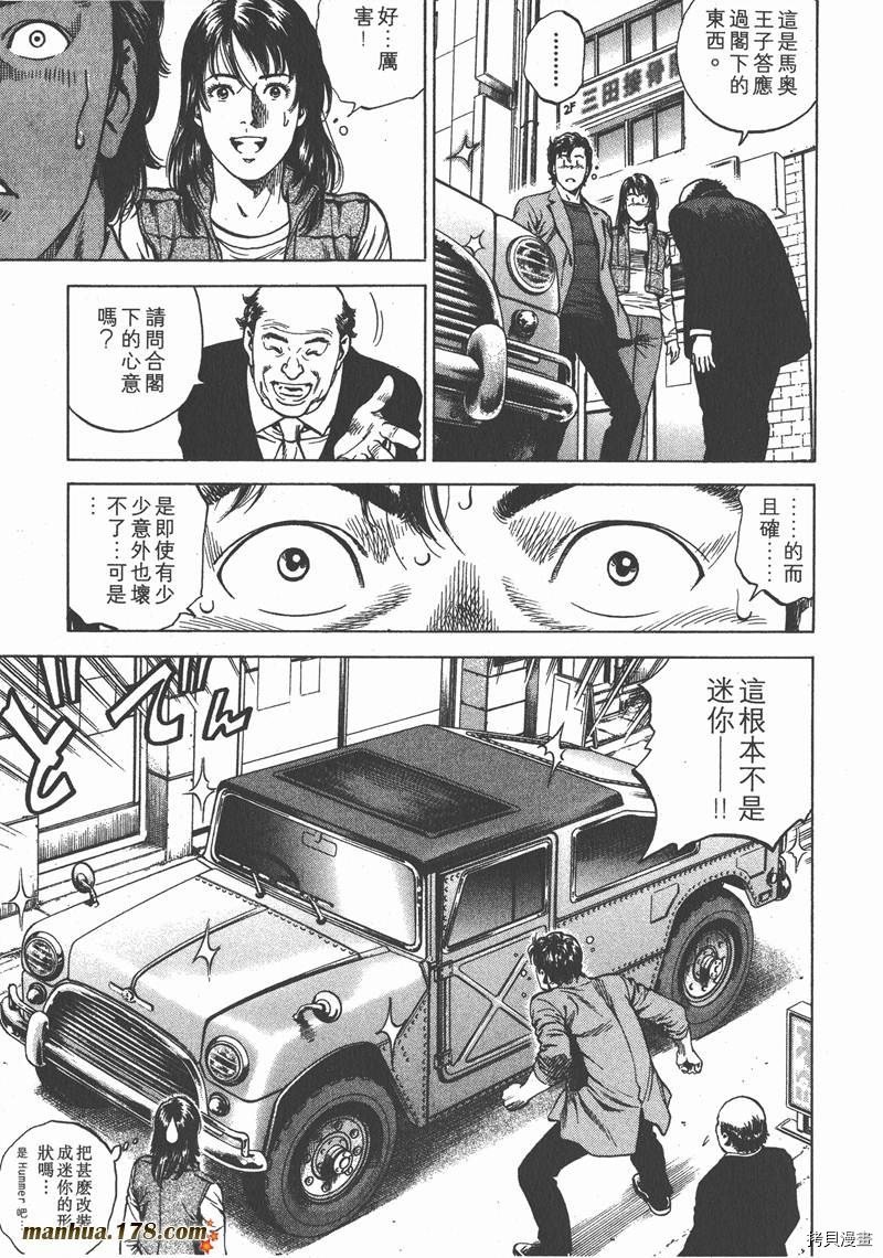 第20卷