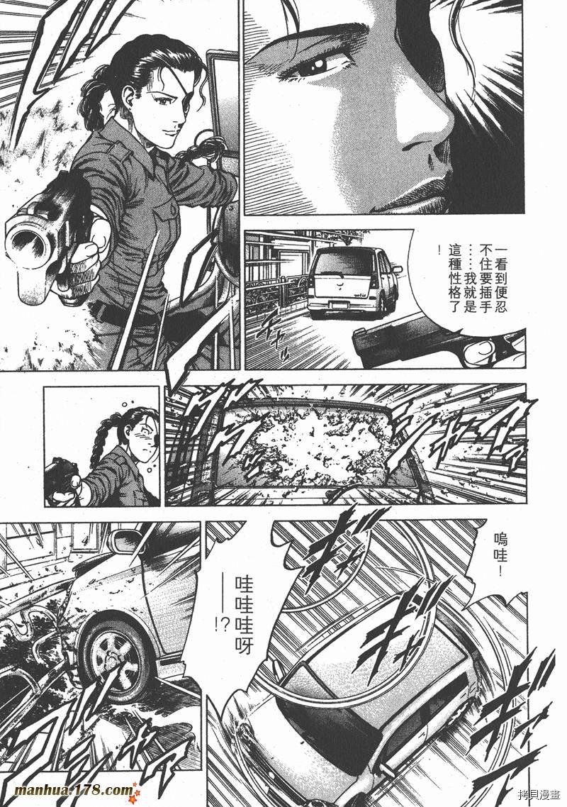 第20卷