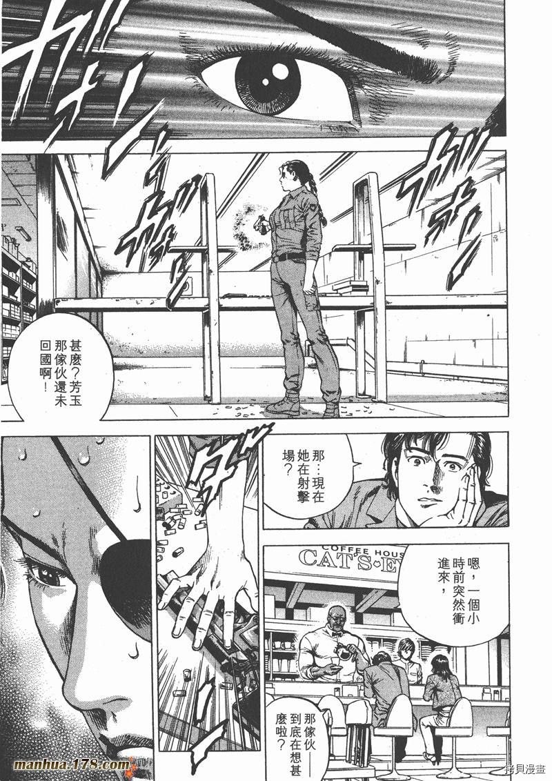 第20卷