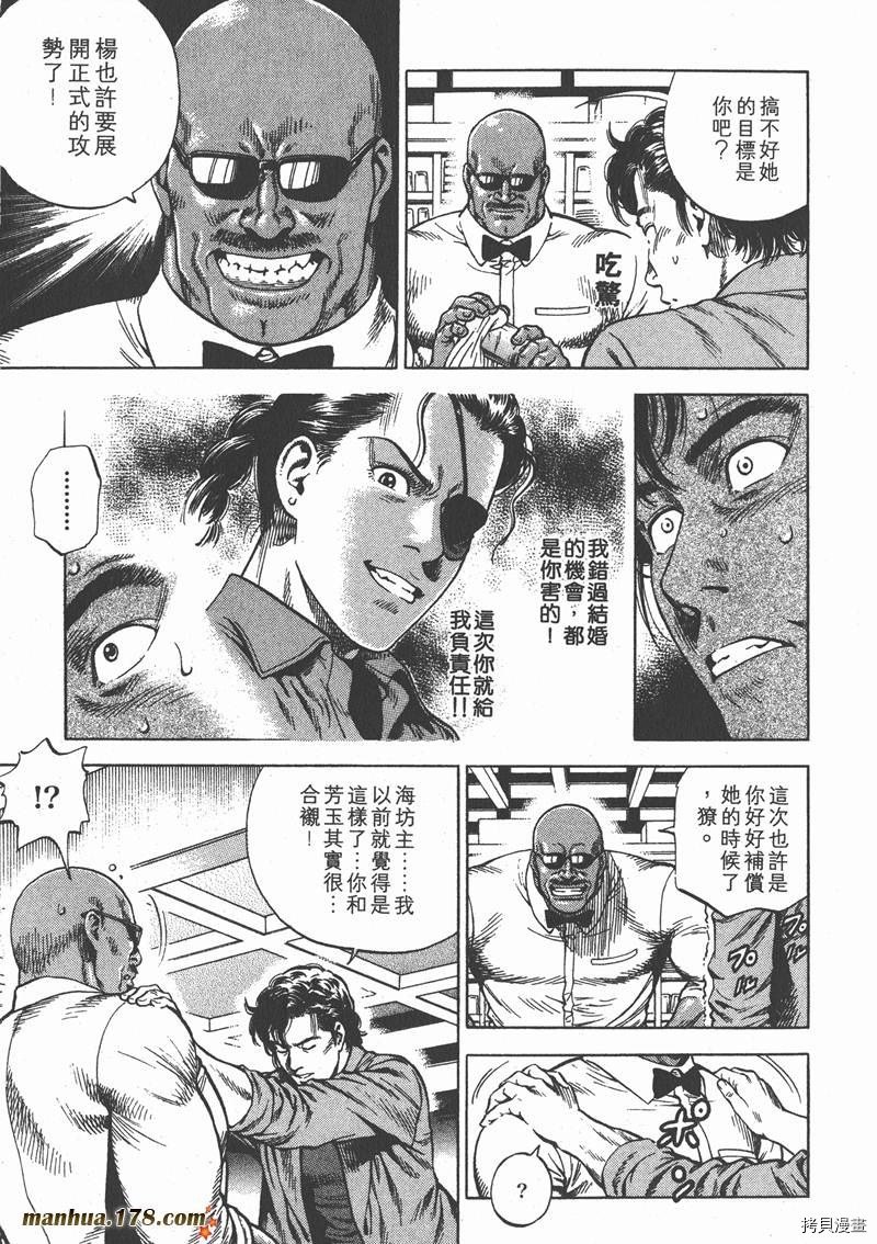 第20卷