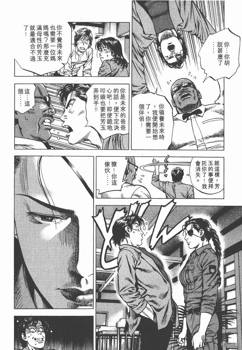 第20卷
