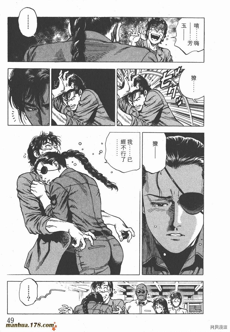 第20卷