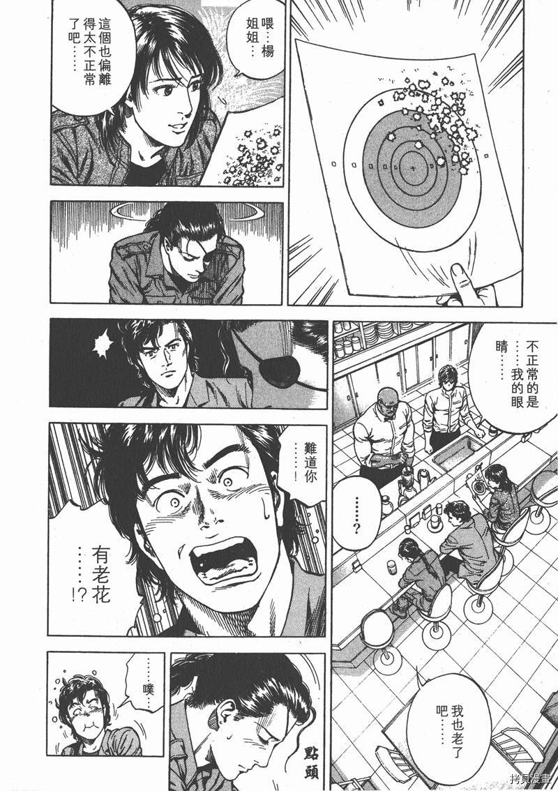 第20卷