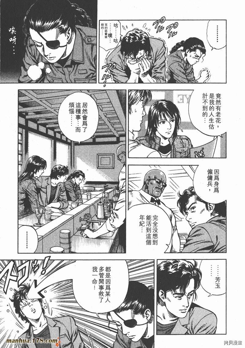 第20卷