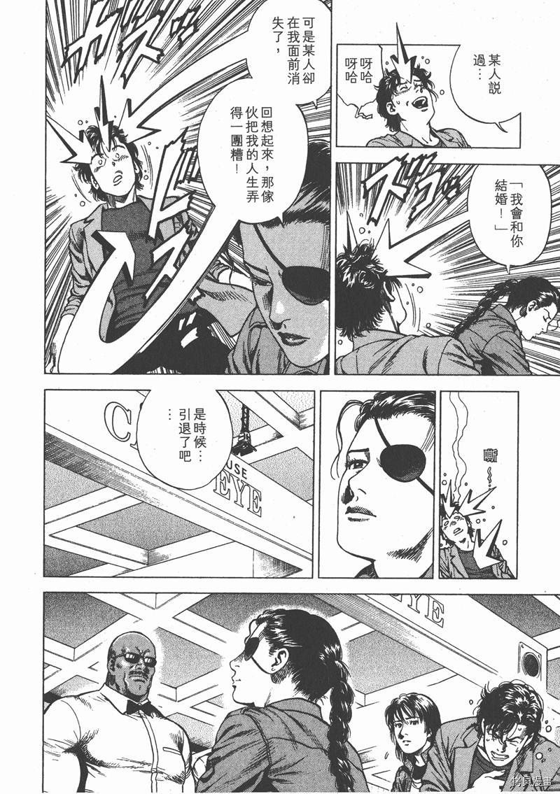 第20卷