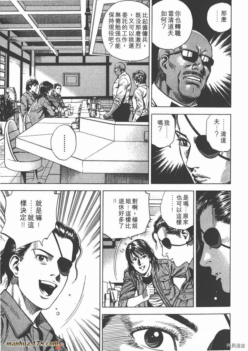 第20卷