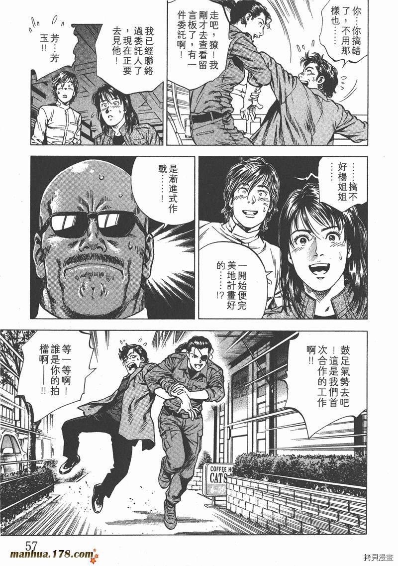 第20卷