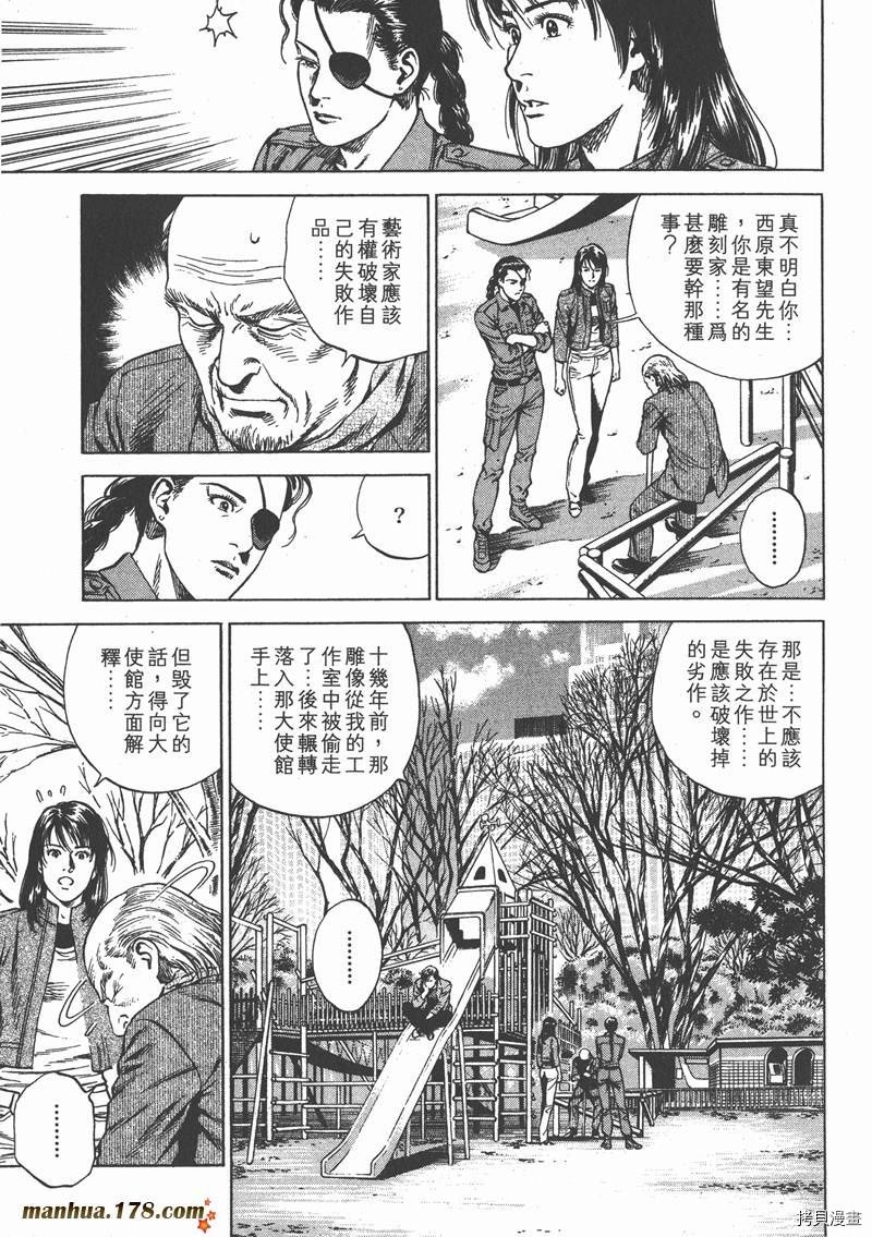 第20卷